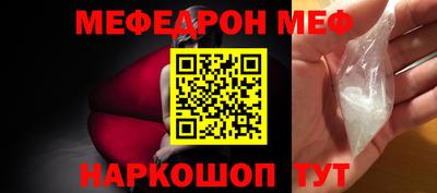 ECSTASY Бузулук