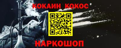 ECSTASY Бузулук