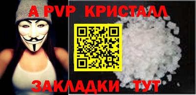 ECSTASY Бузулук