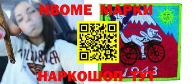 MDMA Бугуруслан