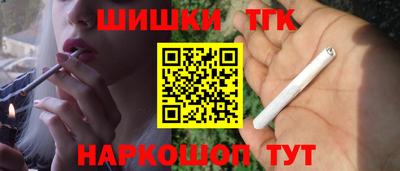ALPHA PVP Будённовск