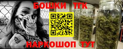 ECSTASY Бузулук