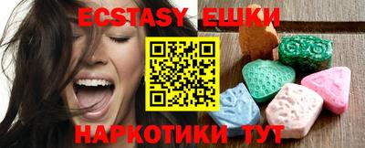 ALPHA PVP Будённовск