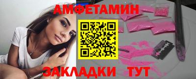 ECSTASY Бузулук