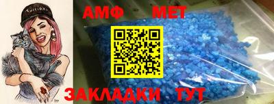 MDMA Бугуруслан