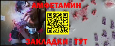 ECSTASY Бузулук