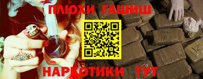ECSTASY Бузулук