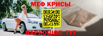 ECSTASY Бузулук