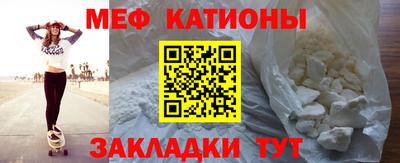 ALPHA PVP Будённовск