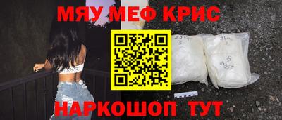 ECSTASY Бузулук