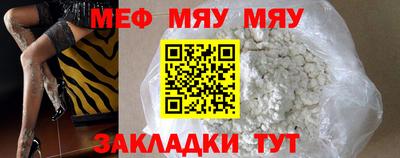 ECSTASY Бузулук