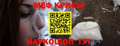 ECSTASY Бузулук